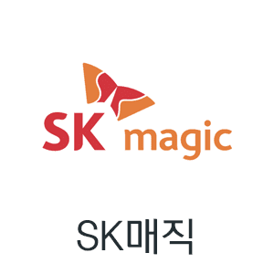 SK매직