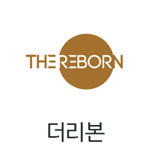 더리본