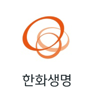한화