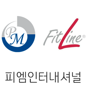 피엠